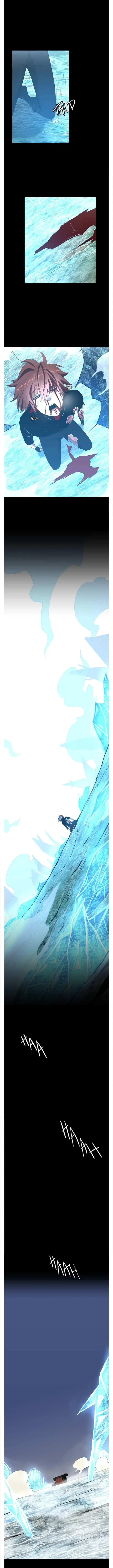 The Beginning After the End Chapter 67 image 09_optimized